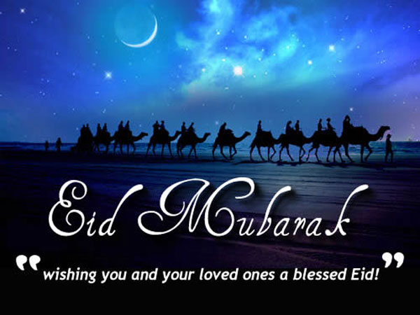 eid-mubarak.jpg (600×450)