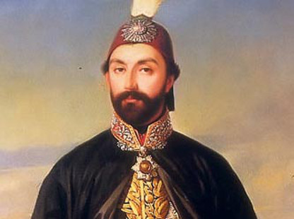 Sultan Khaleefah Abdul-Majid (Abdülmecid) I
