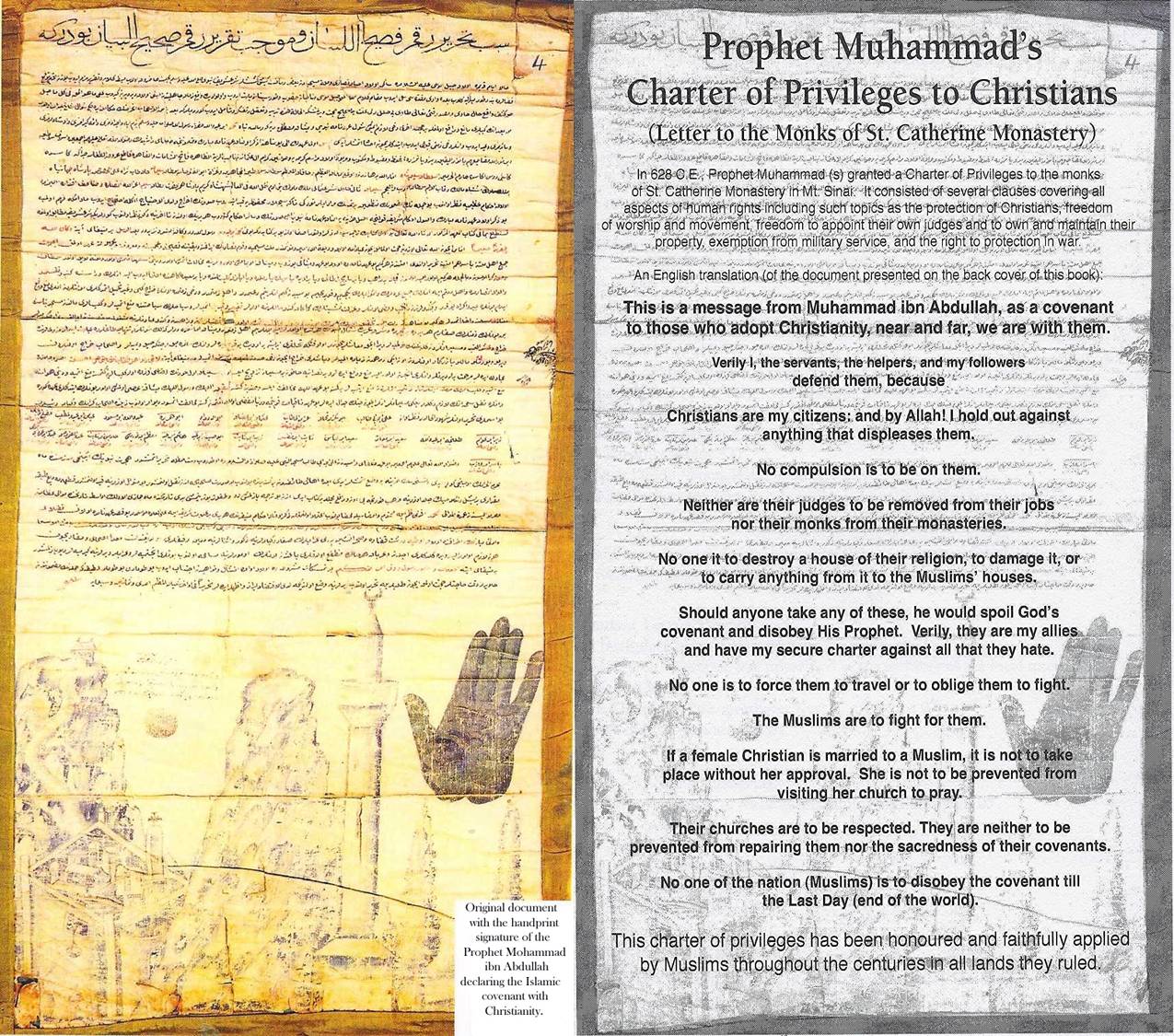 The-covenant-of-the-Prophet-Muhammad-with-the-monks-of-Mount-Sinai.jpg