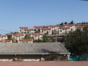 Beit El Ulpana Community