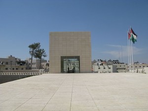 Yasser Arafat's Mausoleum in Rammallah