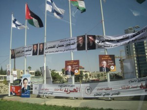 Election signs in Amman