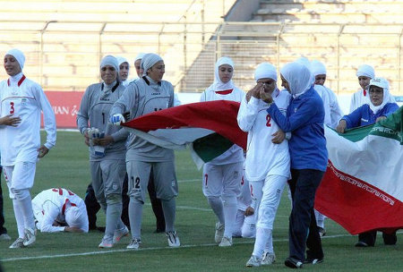 FIFA Match Jordan vs. Iran