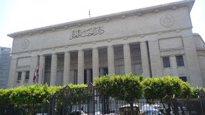 Egypt High Court by @bastique / Creative Commons
