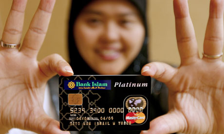 MDG--Islamic-finance / Image source: guardian.co.uk