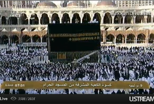 Watch Hajj 2012 Live