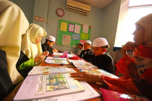 Islamic School by amrufm / Creative Commons