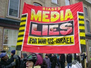 biased_media_lies_for_israel veteranstoday.com