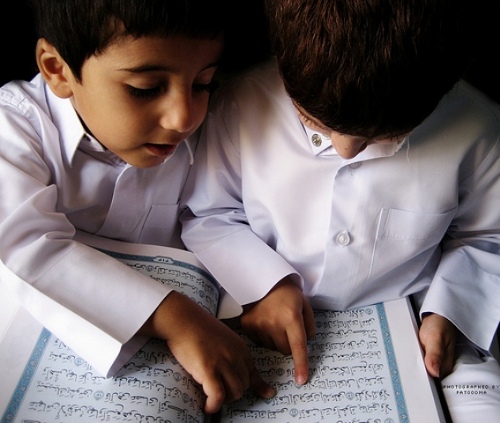 Muslim children reading Quran / Source: nlightmentz.wordpress.com