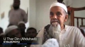 Kaman Muslims Burma / VOA News