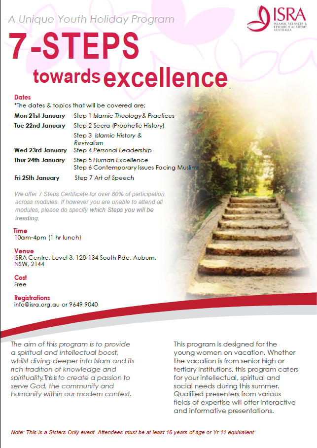 7 Steps towards Excellence 2013