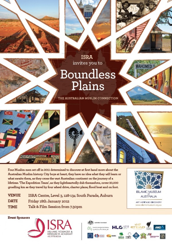 Boundless Plains Invitation