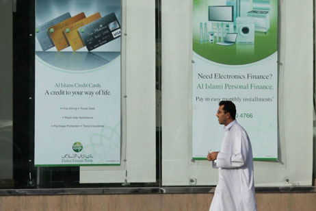 Dubai aims to be hub of Islamic economy