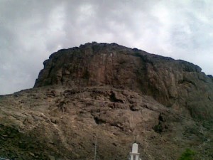 Mount Hira / Source: www.panoramio.com