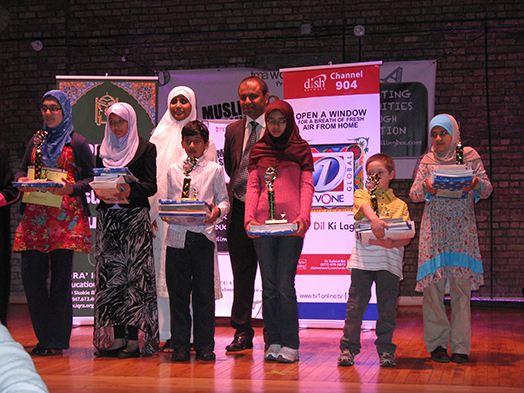 The Muslim Spelling Bee Competition Connecting a community to the mainstream