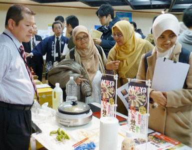 Japan's 1st halal food trade fair