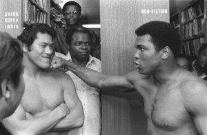 Muhammad Ali meets Antonio Inoki / Source: tumblr