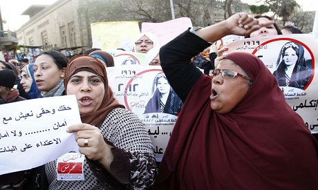 Women Egypt protest / Source: english.ahram.org.eg