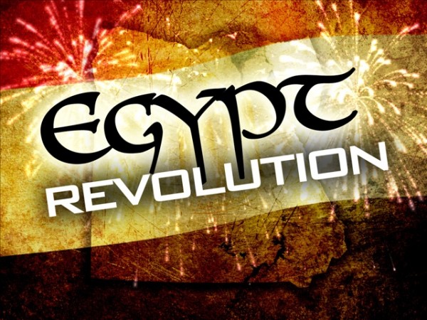 Egypt - The Next Revolution
