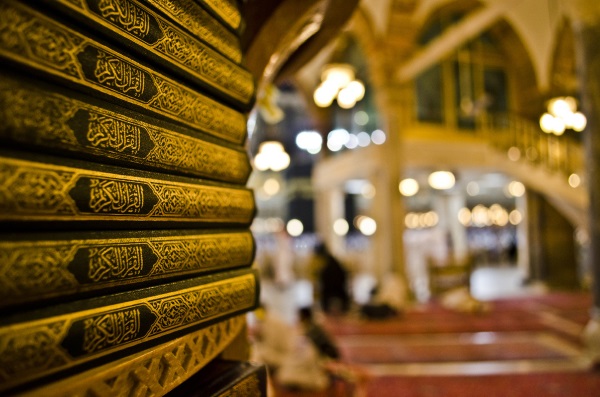 Quran-makkah