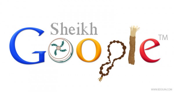 Sheikh your Google