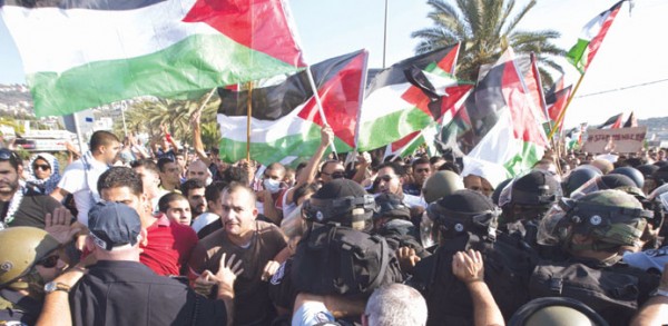 Arabs and Jews protest Israeli Bedouin resettlement plan