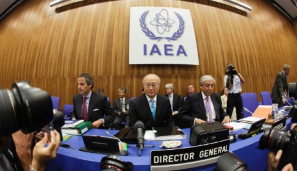 UN nuclear agency rejects Arab anti-Israeli bid