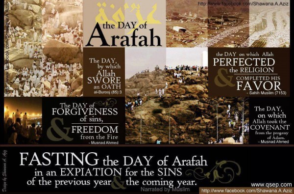 FASTING ON THE DAY OF ARAFAH