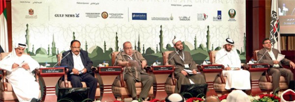 Muslim scholars stress unity