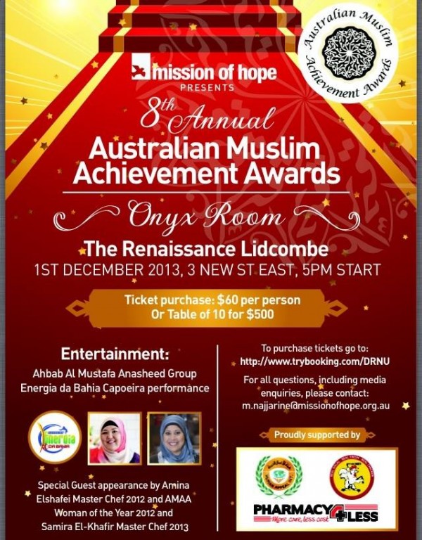 Australian Muslim Achievement Award