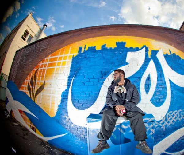 British artist traces graffiti's Muslim roots