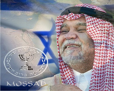 Israel, Saudi Arabia Unite For Attack On Iran