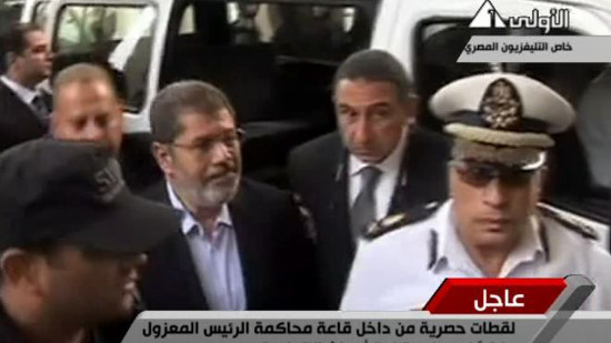 Mideast Egypt Morsi trial