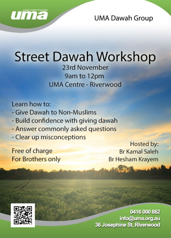 Street Dawah Workshop