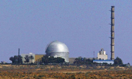 Israel's nuclear reactor at Dimona.