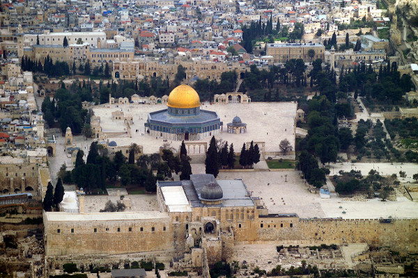Al-Aqsa Mosque or Al-Haram al-Sharif