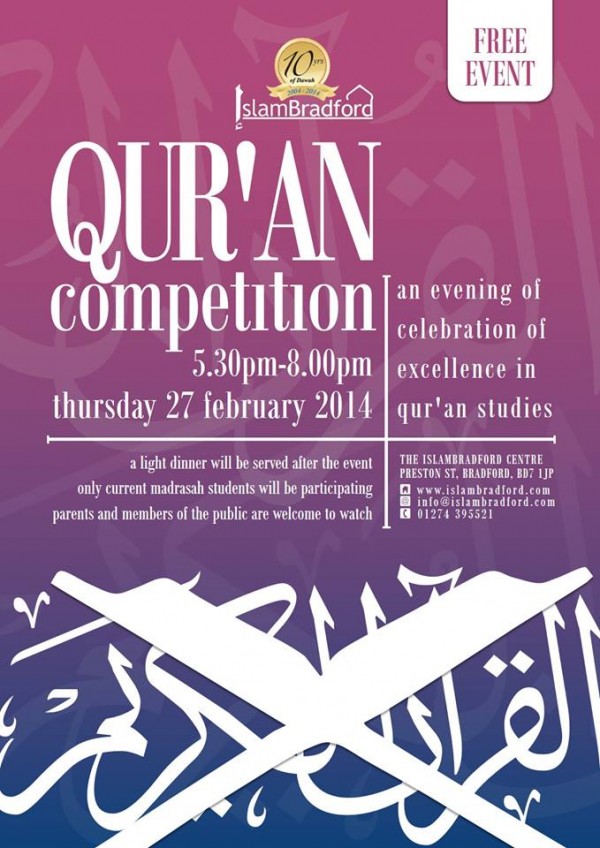 Qur'an Competition for IB Madrasah