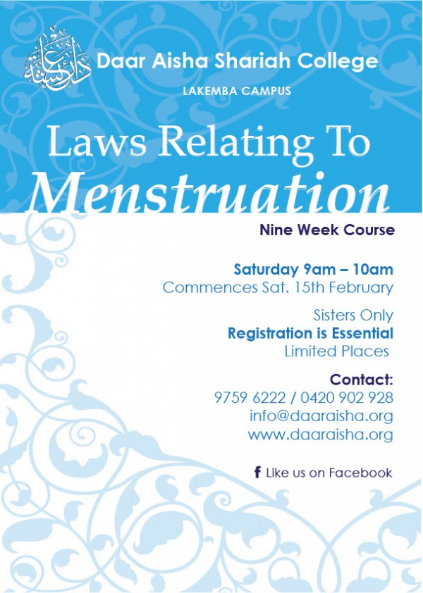 law relating to menstruation