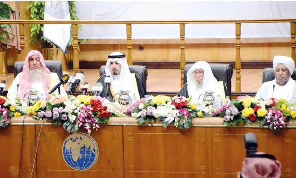 Conference looks for solutions to Muslim world’s problems
