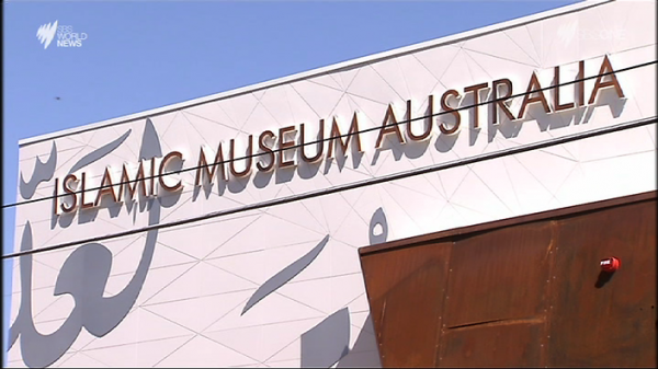 First Islamic museum opens doors in Australia