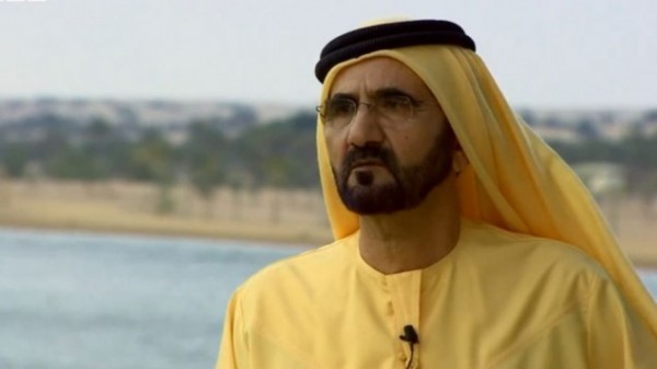 UAE places Muslim Brotherhood on blacklist