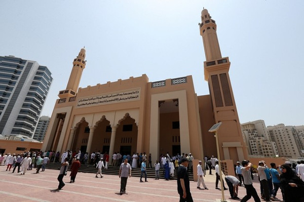 Khalifa Al Tajer Mosque