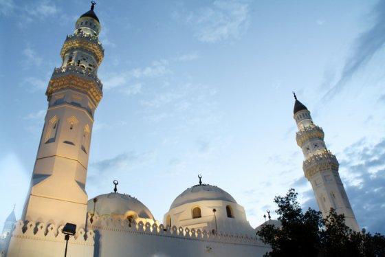 quba_mosque