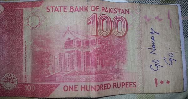 Pakistan Protests Tahirul Qadri Launches 'Go Nawaz Go' Campaign on Currency Bills