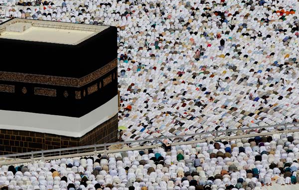 The Reward of Haj