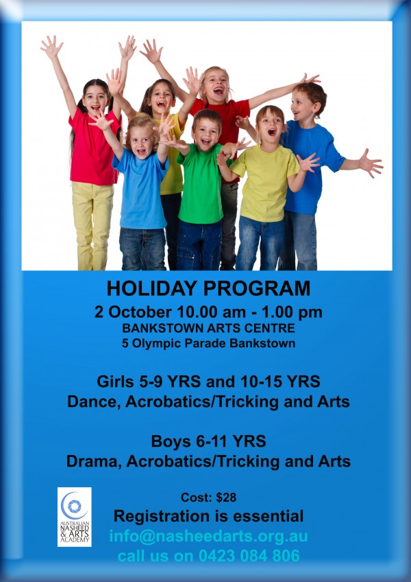 holiday program oct 2014 flyer