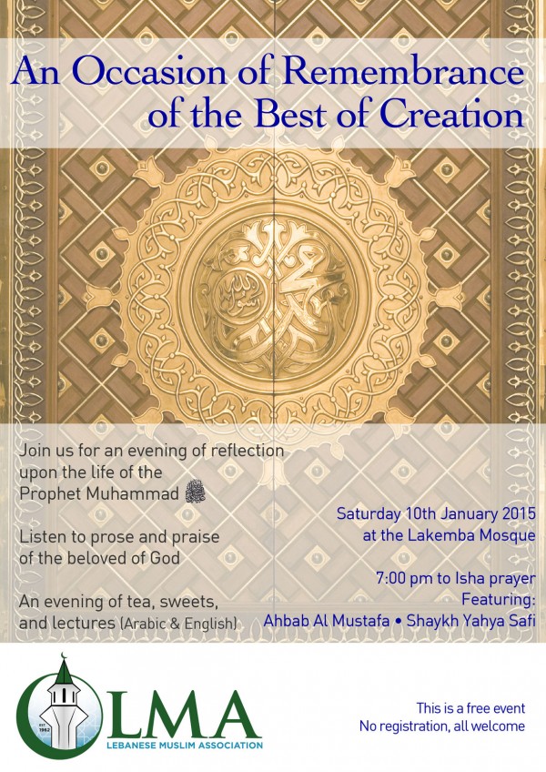 An Occasion of Remembrance of the Best of Creation