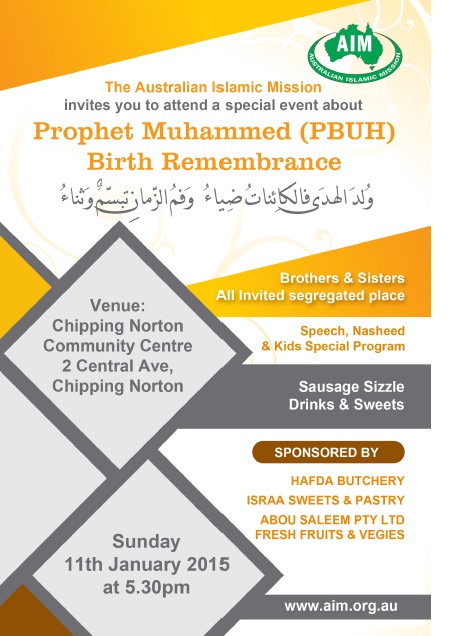 Prophet Muhammad rememberance