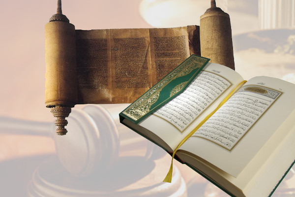 Quran-Torah-jud