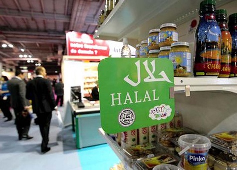 halal-inds